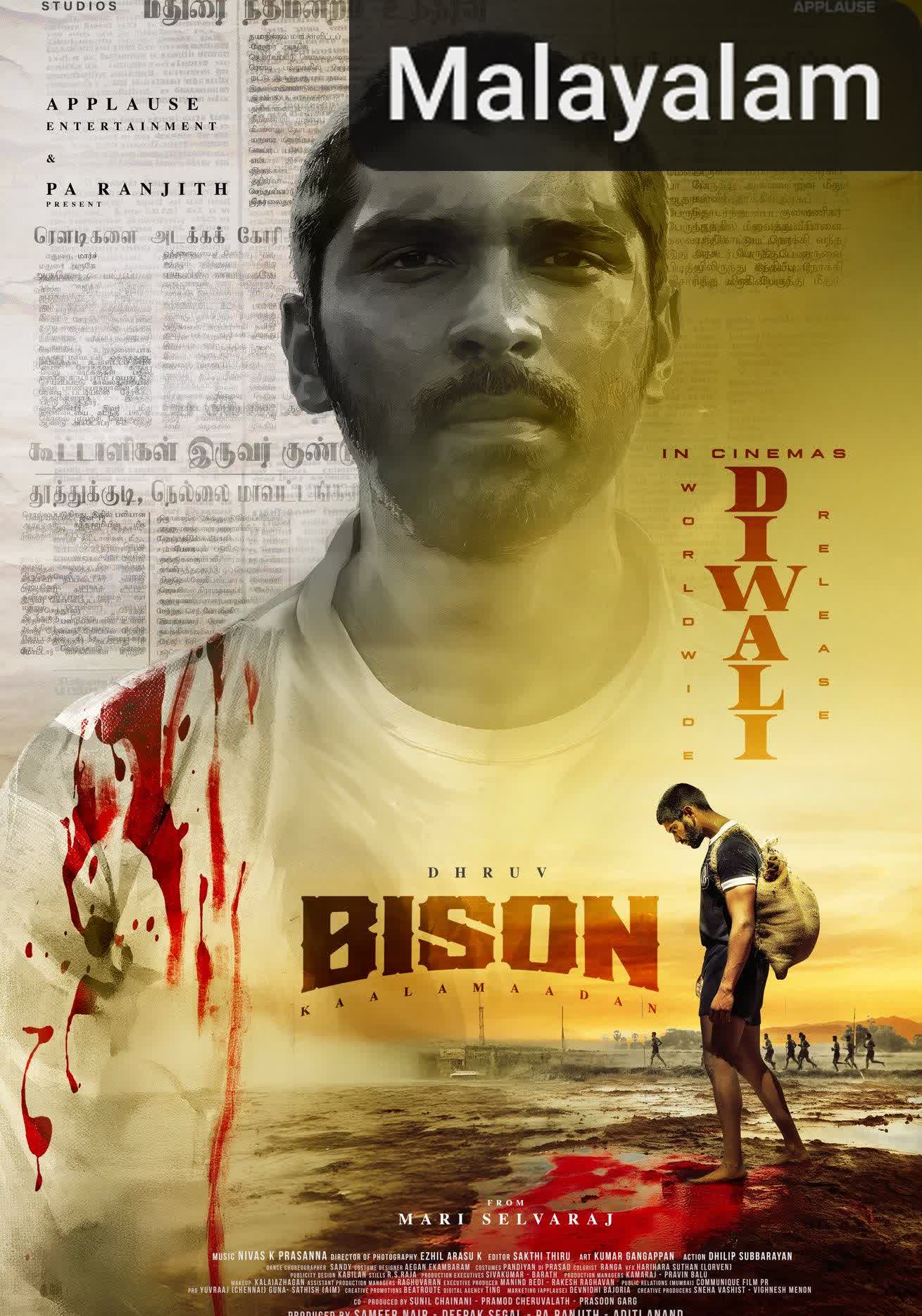 Bison: Kaalamaadan [Malayalam]