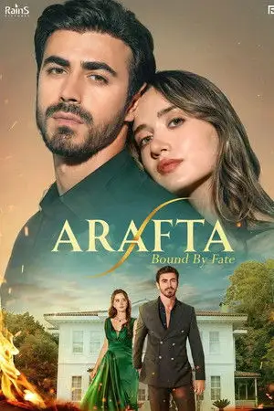 Arafta (2025) poster