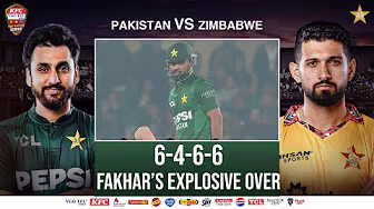 Unstoppable Zaman! SIXES, FOURS | Pakistan vs Zimbabwe | Match 04 | Tri Nation Series | PCB | M2T1U