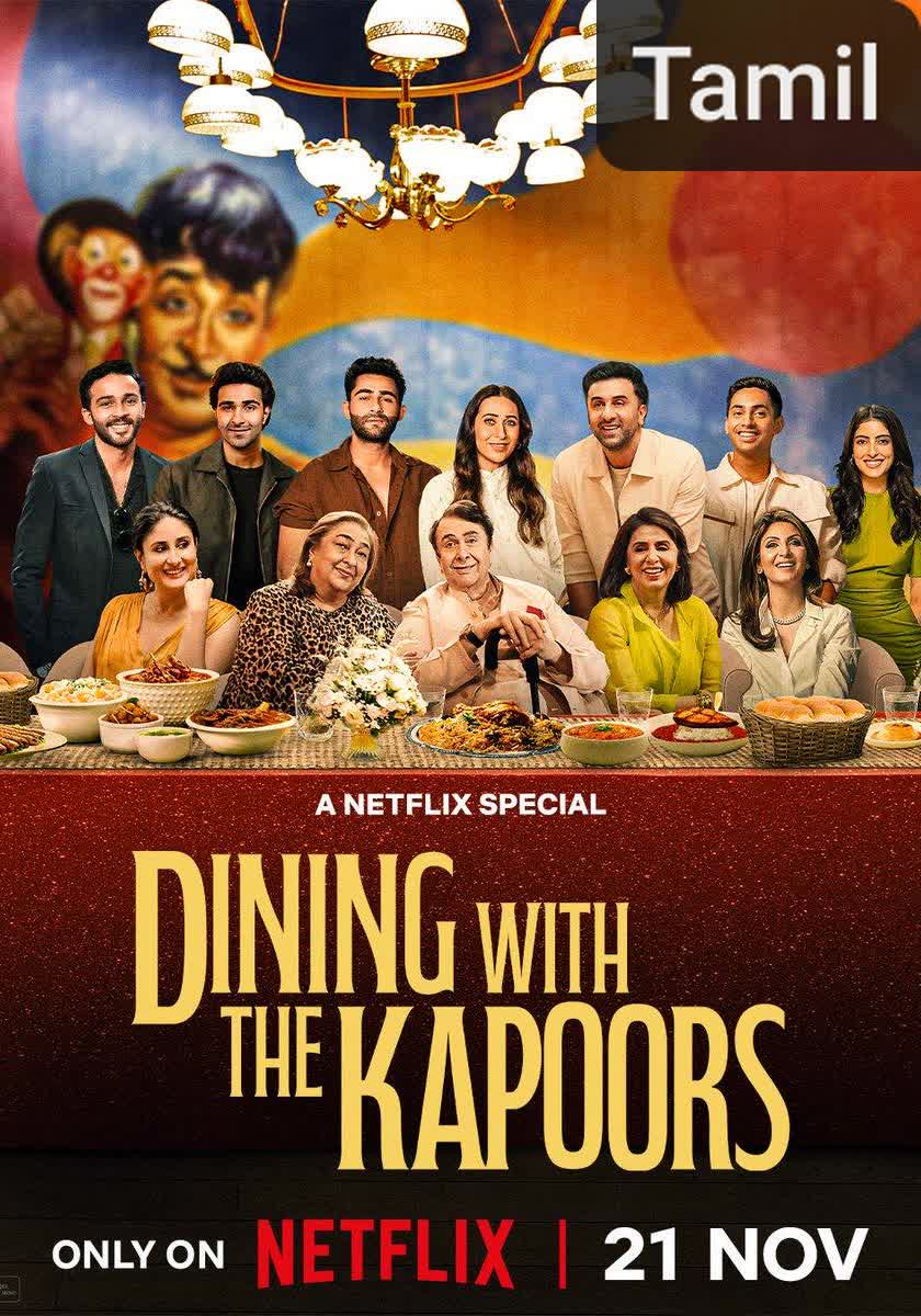 Dining with the Kapoors [Tamil]