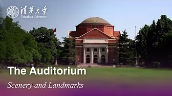Tsinghua Landmarks