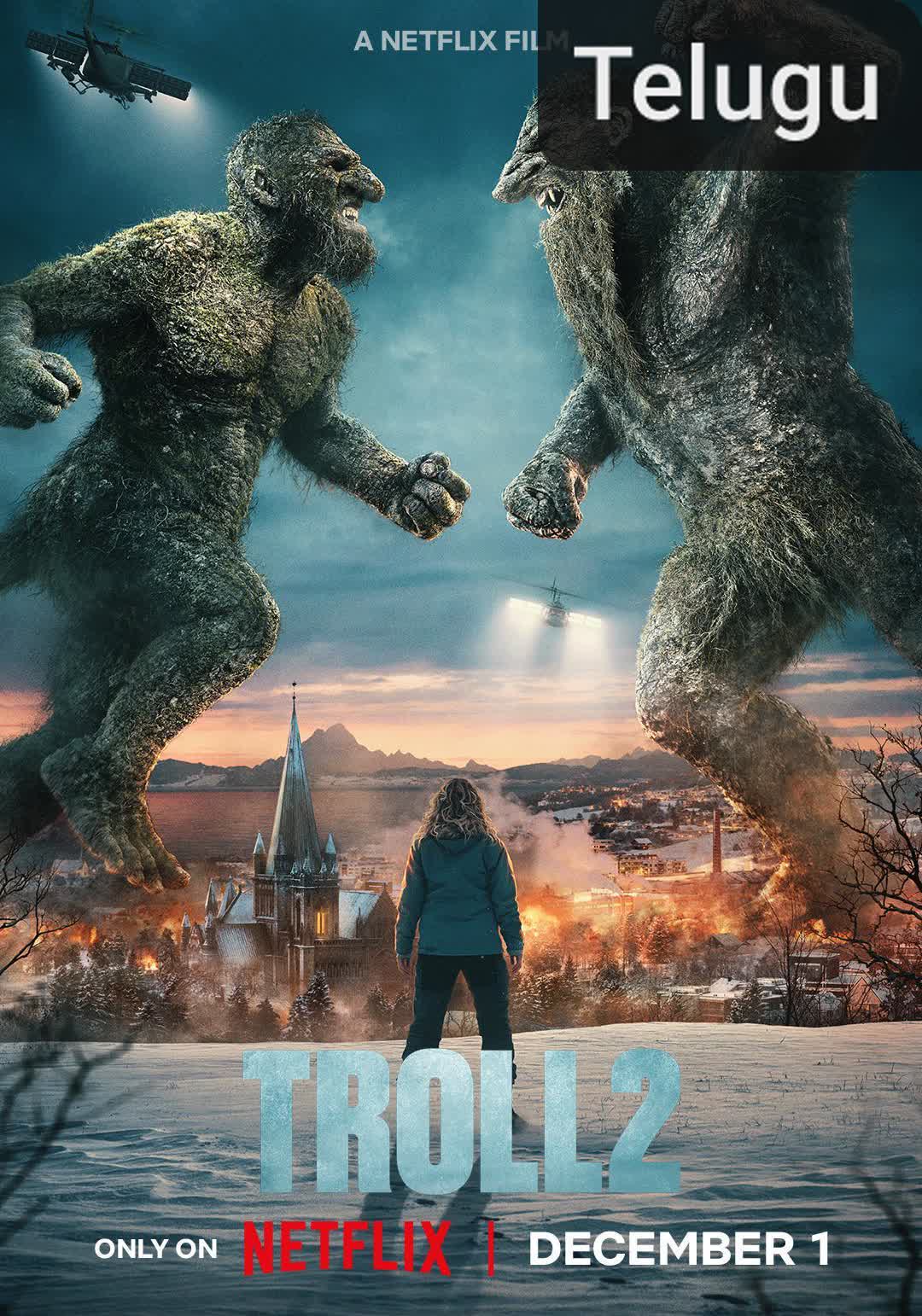 Troll 2 [Telugu]