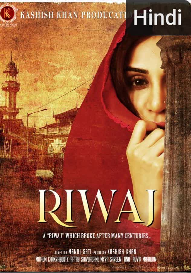 RIWAJ [Hindi]