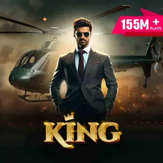 King | కింగ్