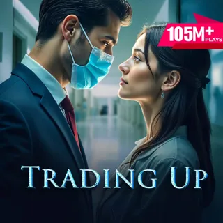 Trading Up