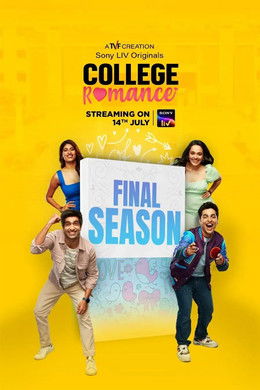 College Romance [Hindi] S4