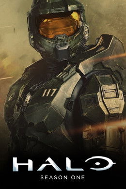 Halo S1 (2022)
