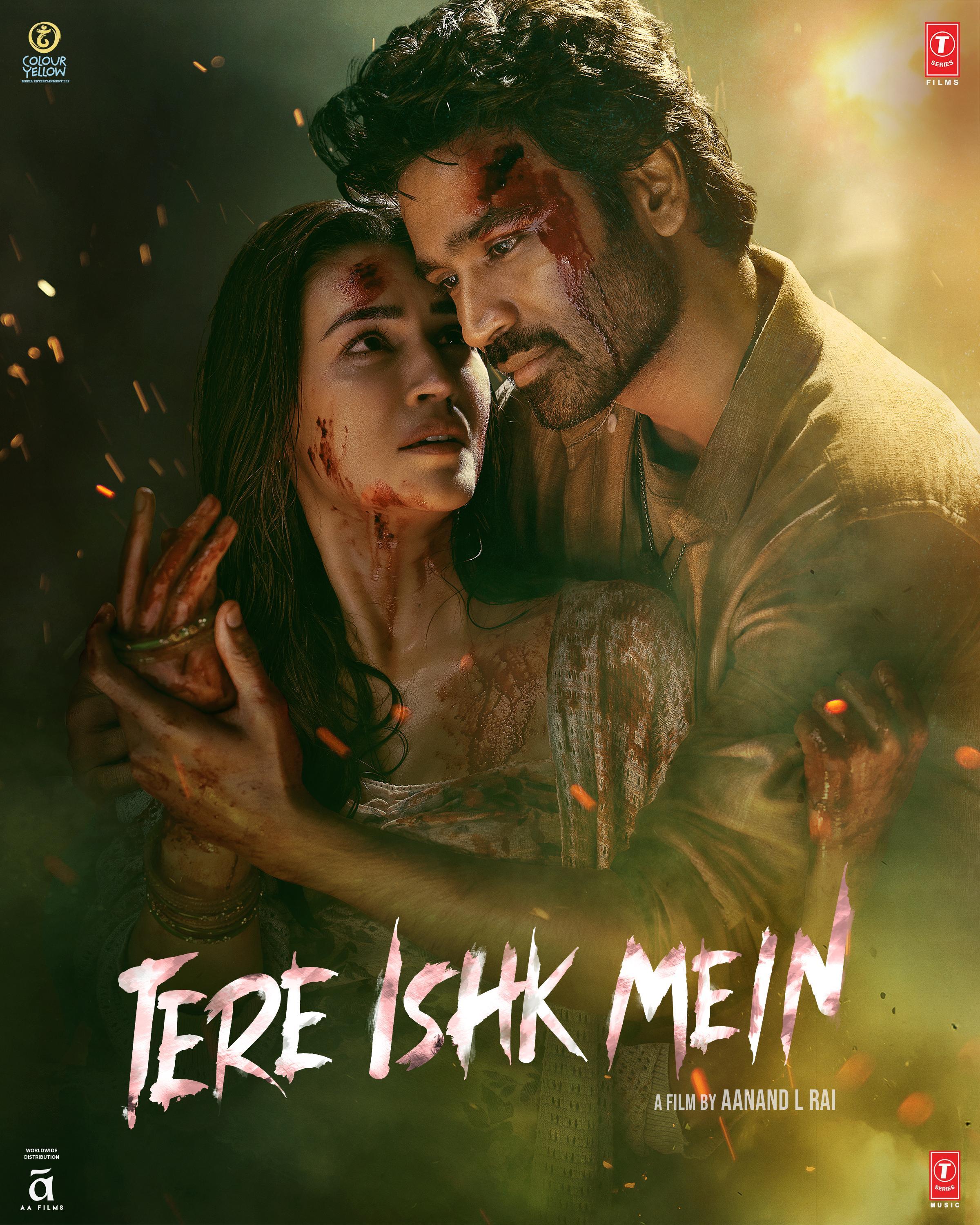 Tere Ishk Mein [Telugu]