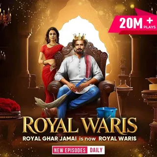 ep.4 - Shaadi Ka Card