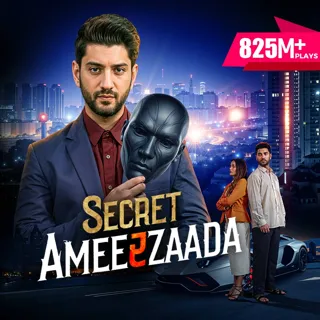 Ep 1 - Beijjati