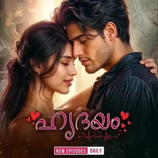Ep 2 - Varshangalkku Shesham