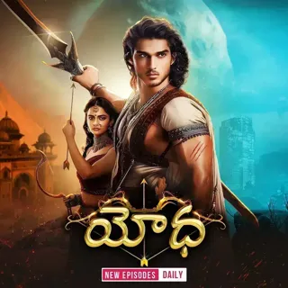Ep 1 - Sakthi Sthambham