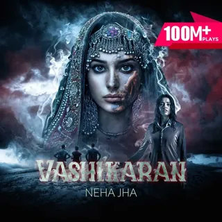 Ep 01 - Banjaran Ki Wapasi