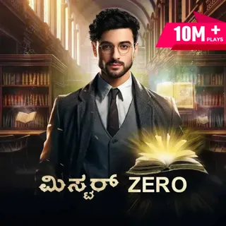 Ep 1 - Deha Suttaru Book Sudalilla!