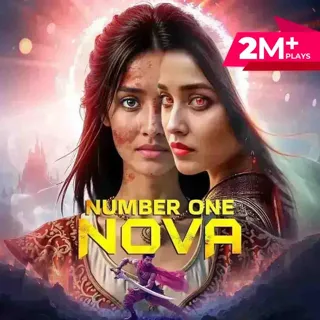 E1. Chehra
