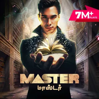 Ep 4 - டெஸ்டினி புக்கின் ரகசியம்