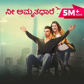 Ep 17 - Shraddha Saves Company