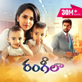 Ep 9 - Dear rangeela