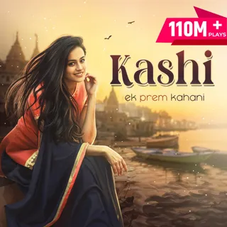 Ep 1 - Kashi Banaras Ki khubsurati