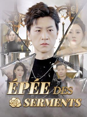 Épée des Serments ( Doublé )