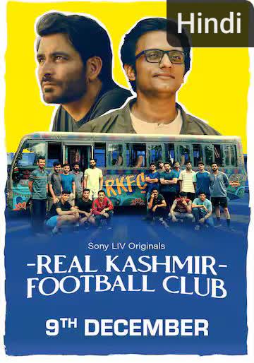 Real Kashmir Football Club [Hindi]