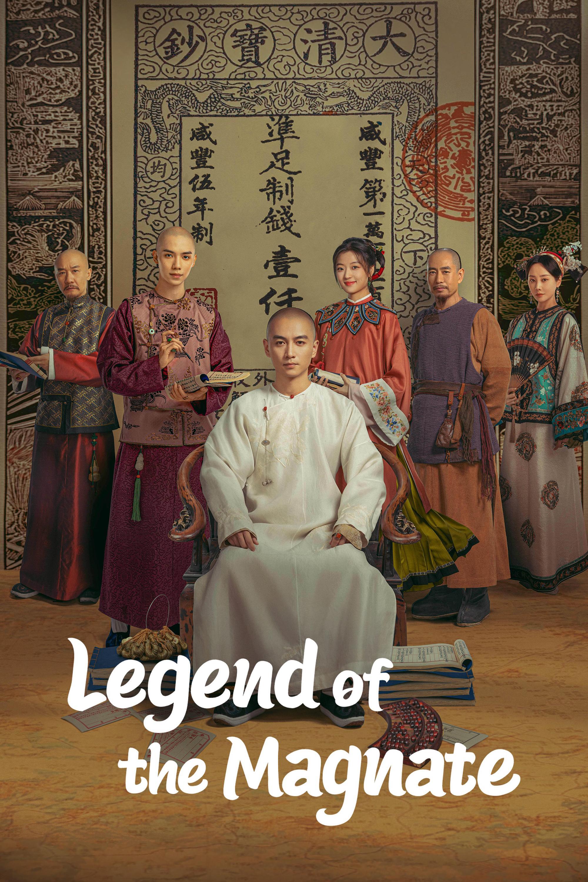 Legend of the Magnate-S1E37-360P