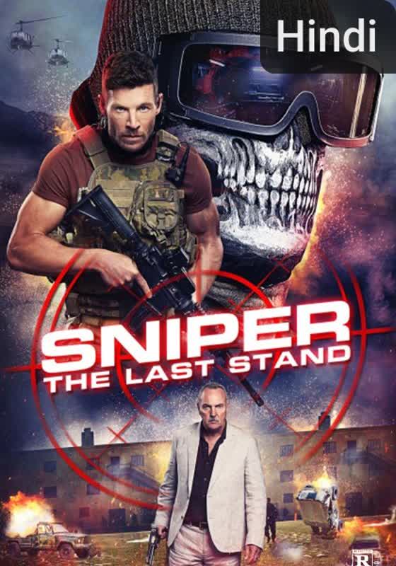 Sniper: The Last Stand [Hindi]