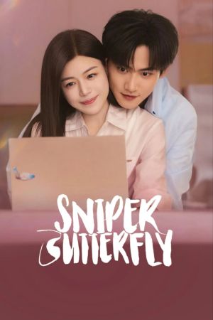 Sniper Butterfly - 123Movies