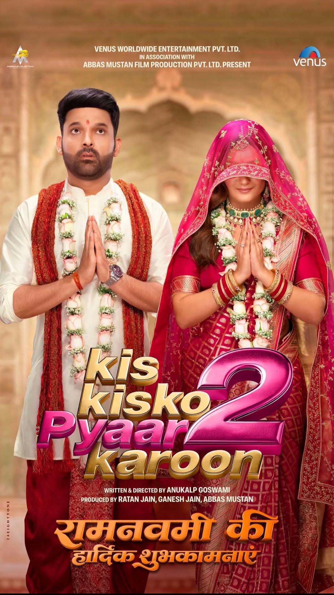Kis Kisko Pyaar Karoon 2 [Hindi]