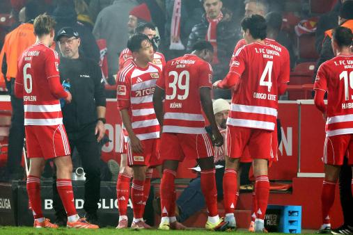 Union Berlin VS RB Leipzig Highlight