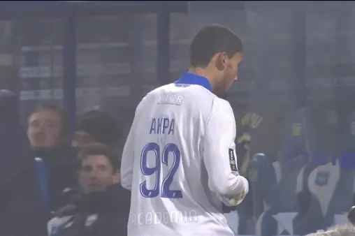 Auxerre VS Lille Highlight
