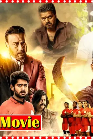 Vijay Thalapathy recent blockbuster hit movie [Hindi] poster