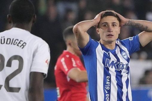 Alavés VS Real Madrid Highlight