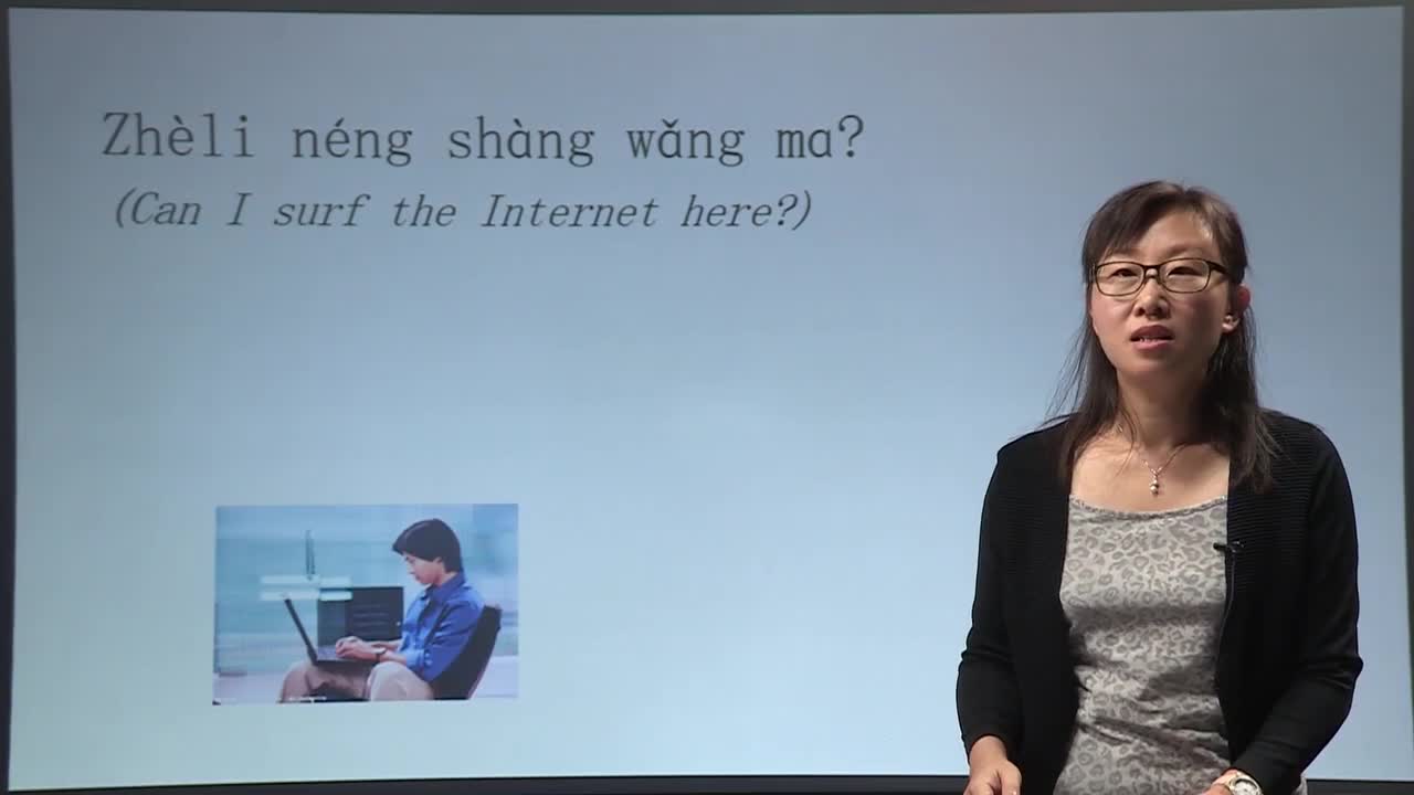 Lecture: We Can Do a Lot of Things on the Internet.