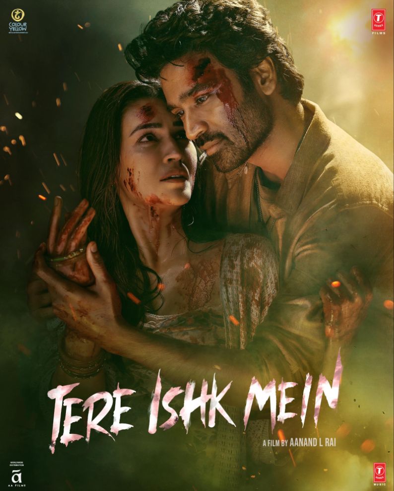 Tere Ishk Mein [Hindi]