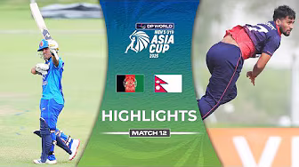 Match 12 | Afghanistan U19 vs Nepal U19 | Highlights | DP World Men's U19 Asia Cup 2025