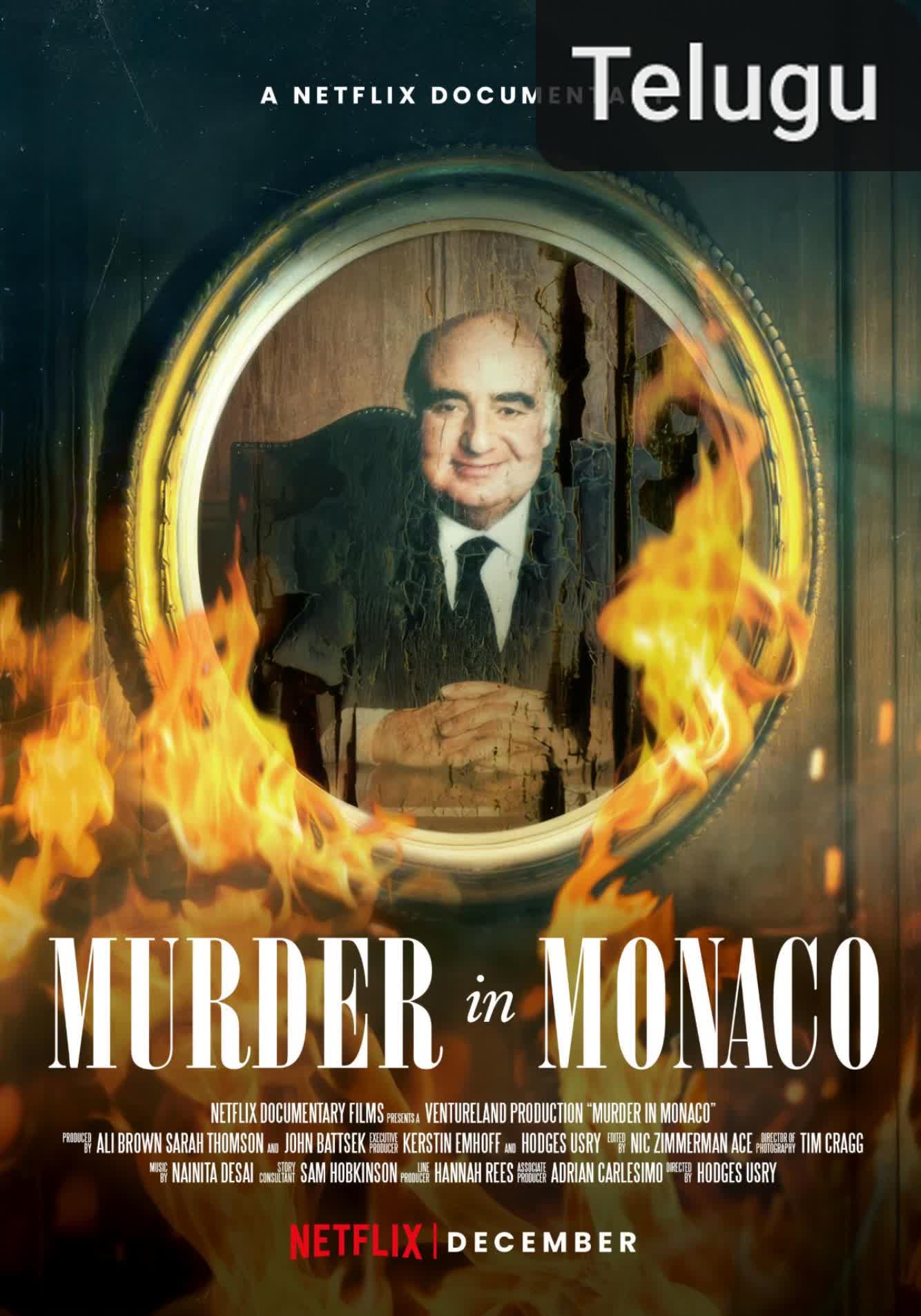 Murder in Monaco [Telugu]