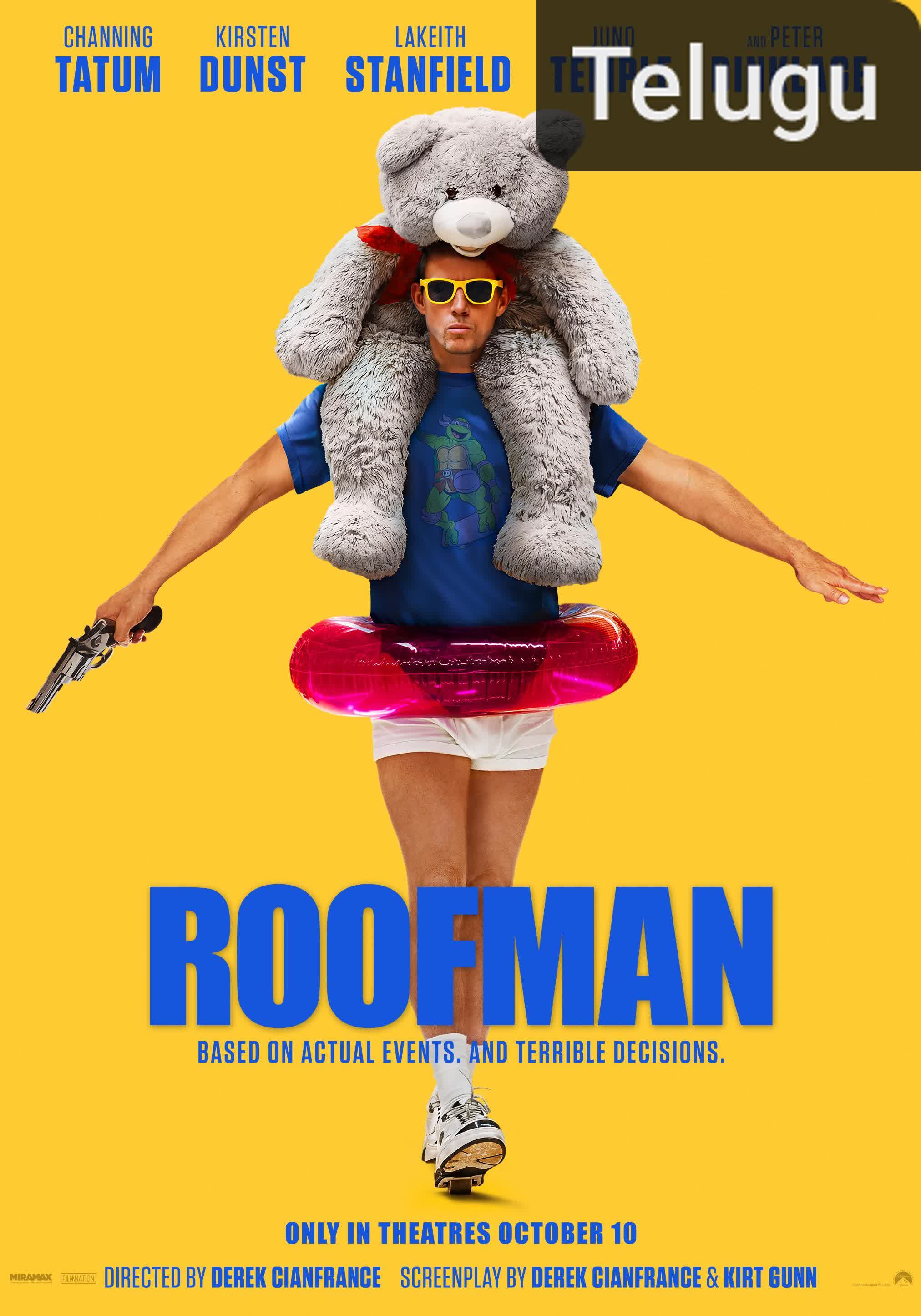 Roofman [Telugu]