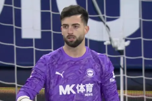 Osasuna VS Alavés Highlight