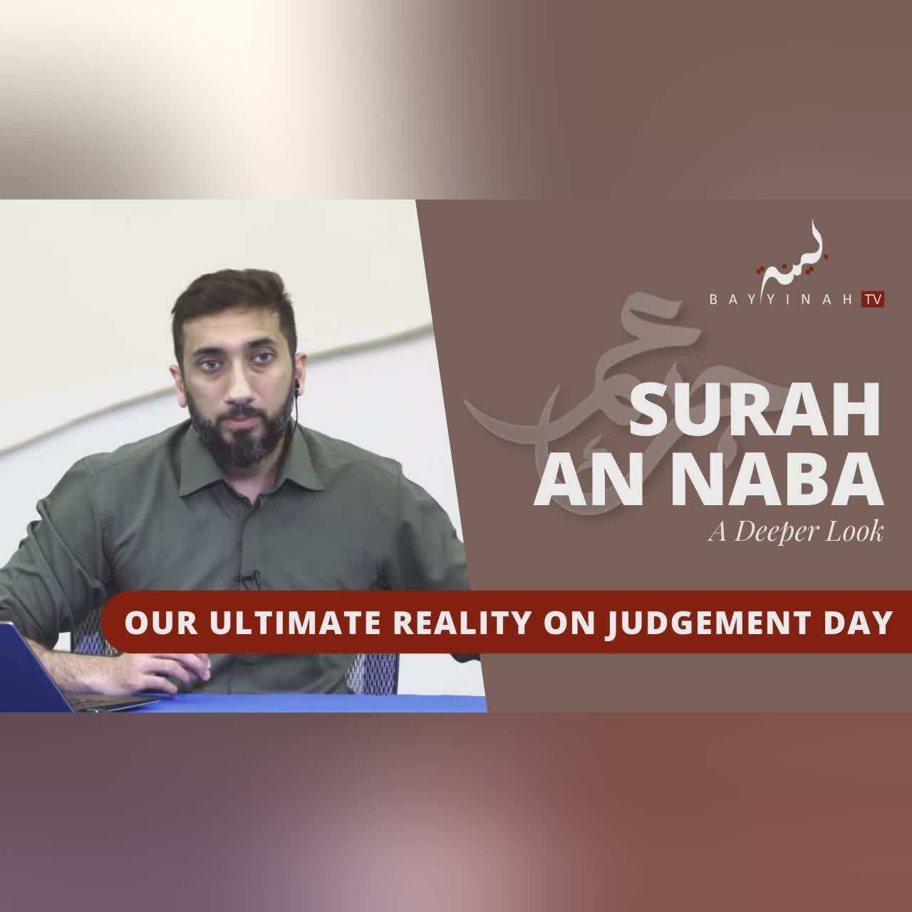 What It Means to Live With Ihsan | Surah Al-Mursalat | Nouman Ali Khan