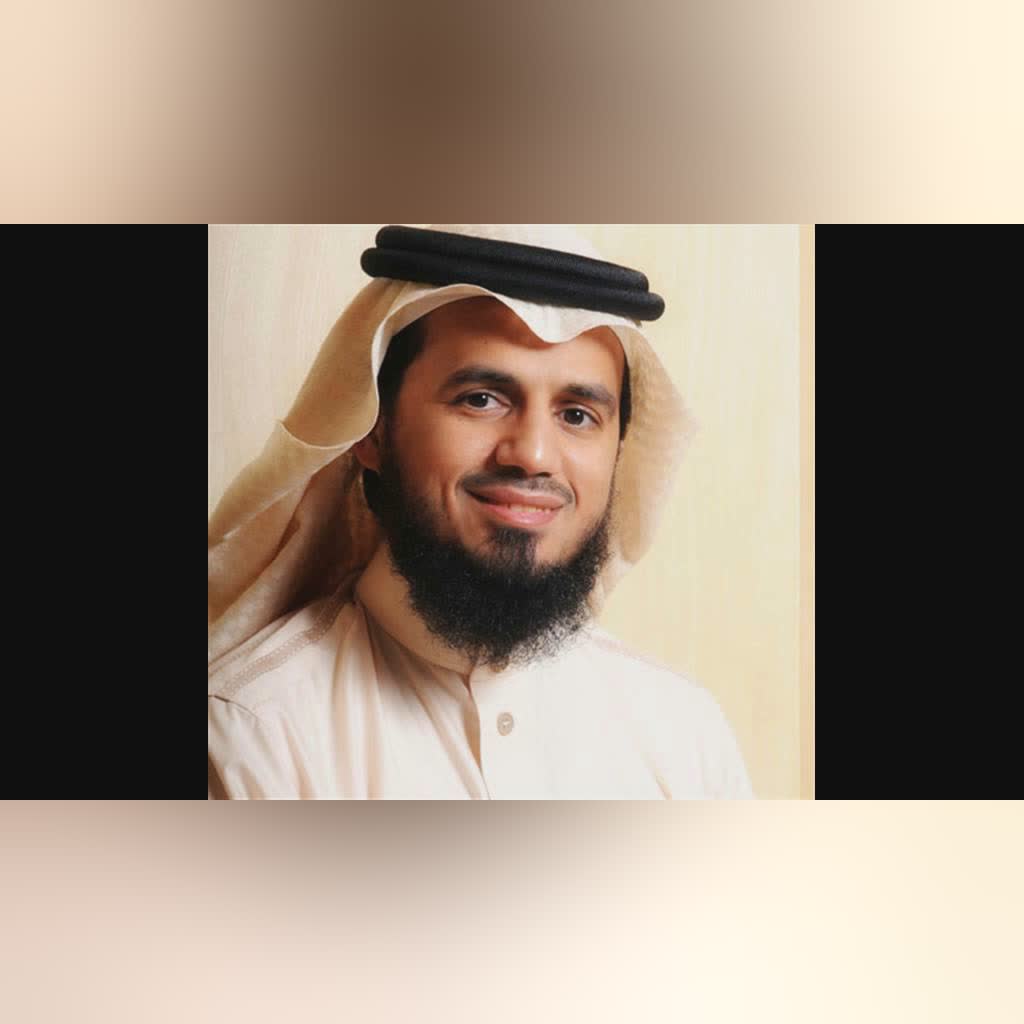 At-Tahrim: 66