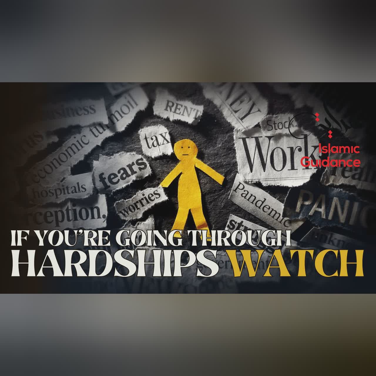 If You’re Going Through Hardships, Watch This