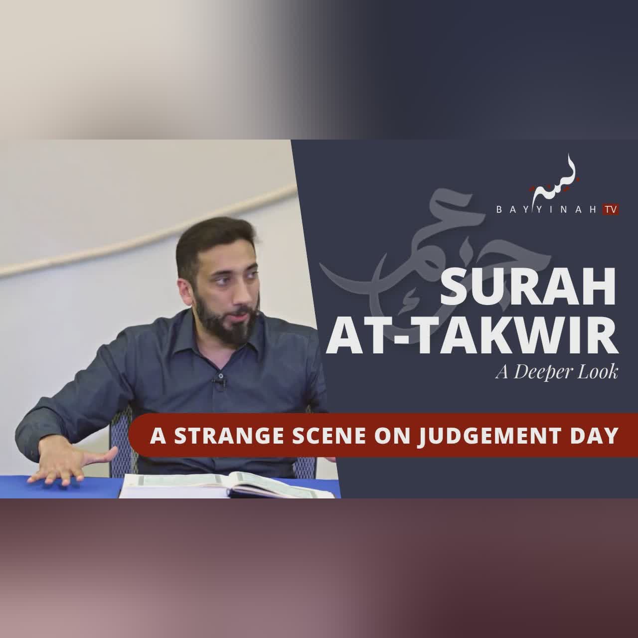 What Doing Dhikr Actually Means (Allah's Definition) | Nouman Ali Khan