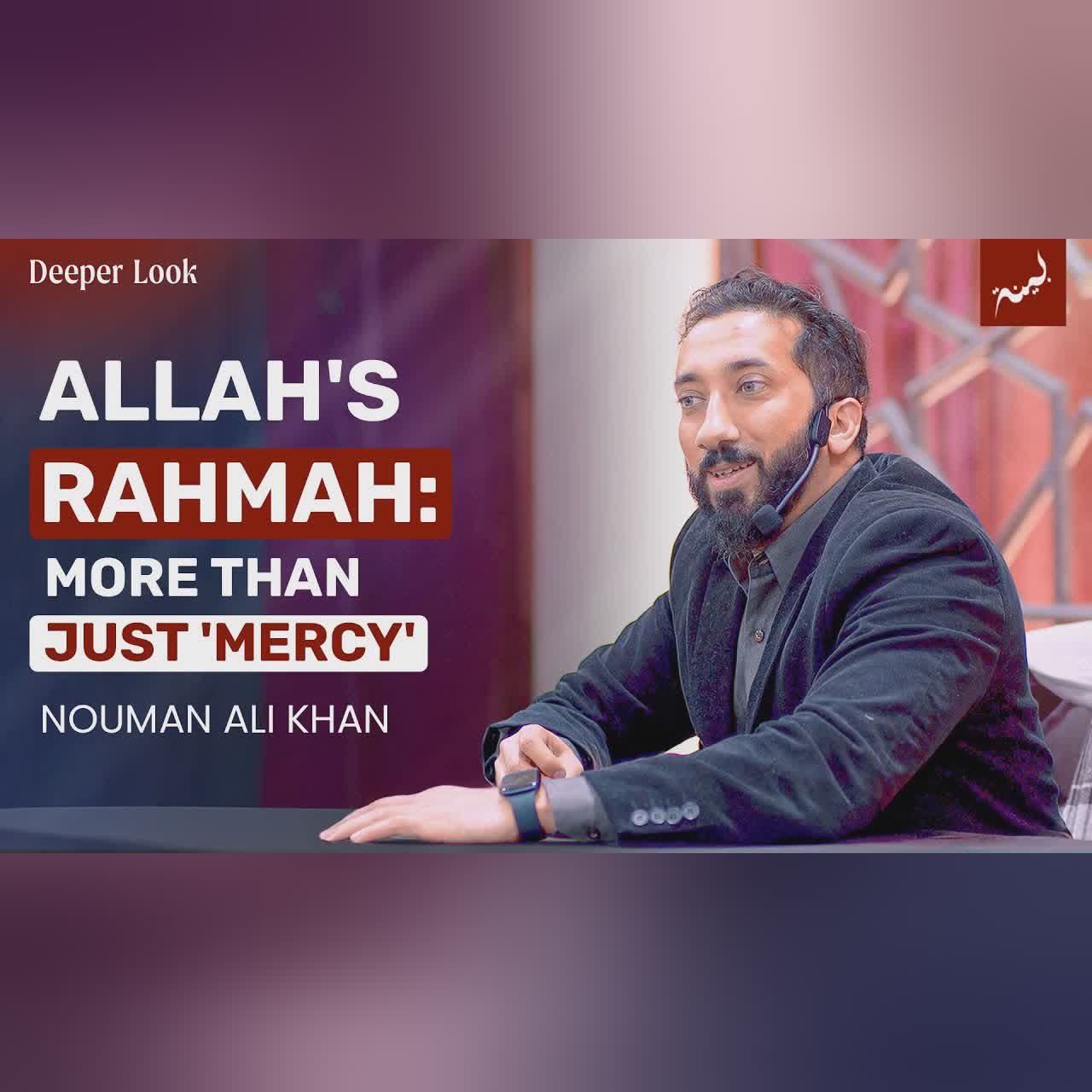 Study Surah Al-Insaan with Nouman Ali Khan
