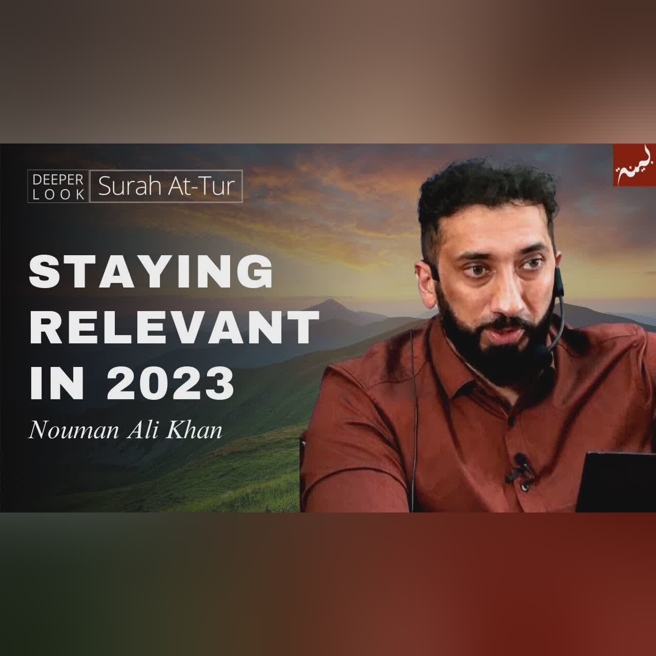 Can the Lost Find Their Way Back? | Surah Al-Qalam | Nouman Ali Khan