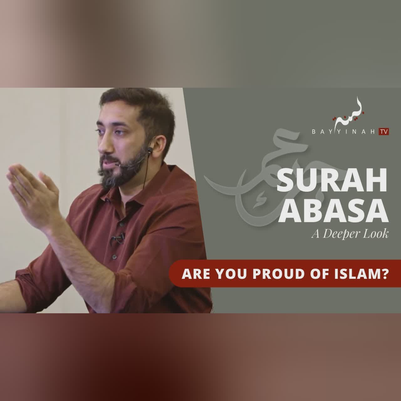 When Speaking the Truth Is Too Difficult | Nouman Ali Khan