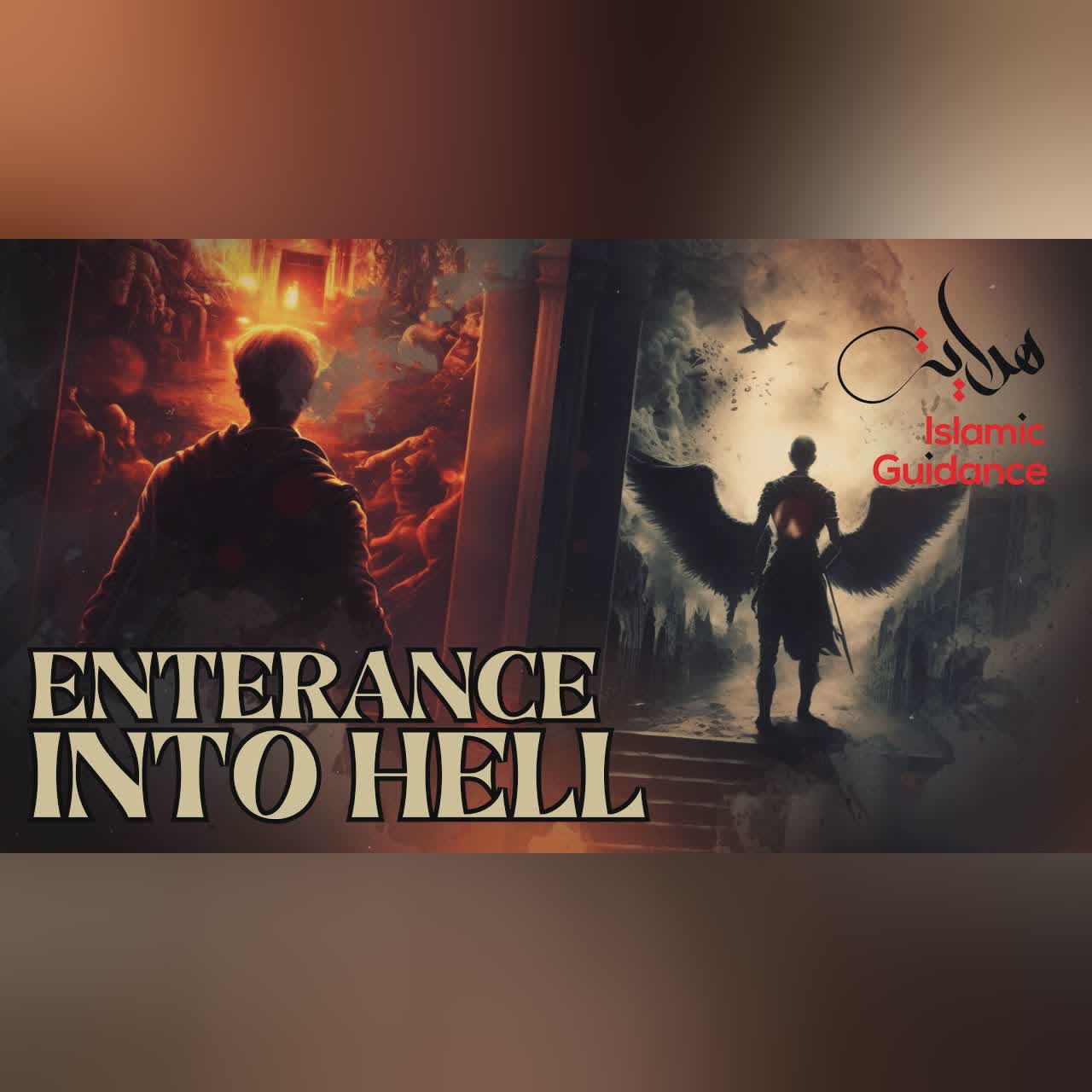 The Entrance In To Hell