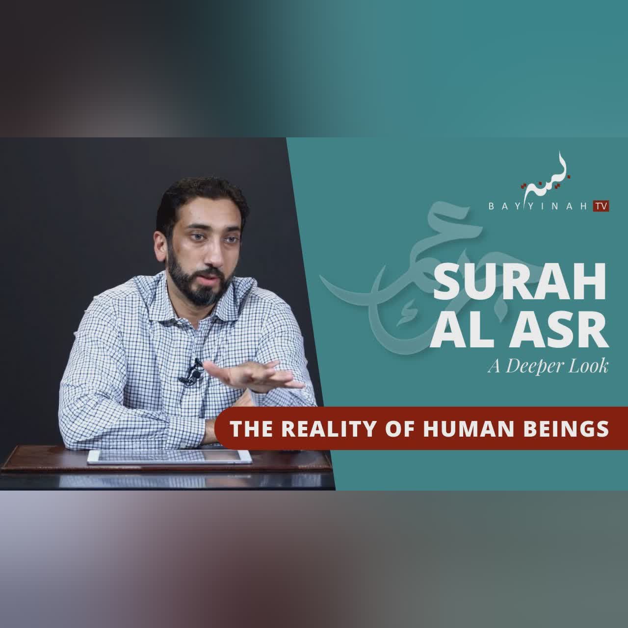 Worshiping Wealth, Status And Power | Surah Al-Muzzammil | Nouman Ali Khan