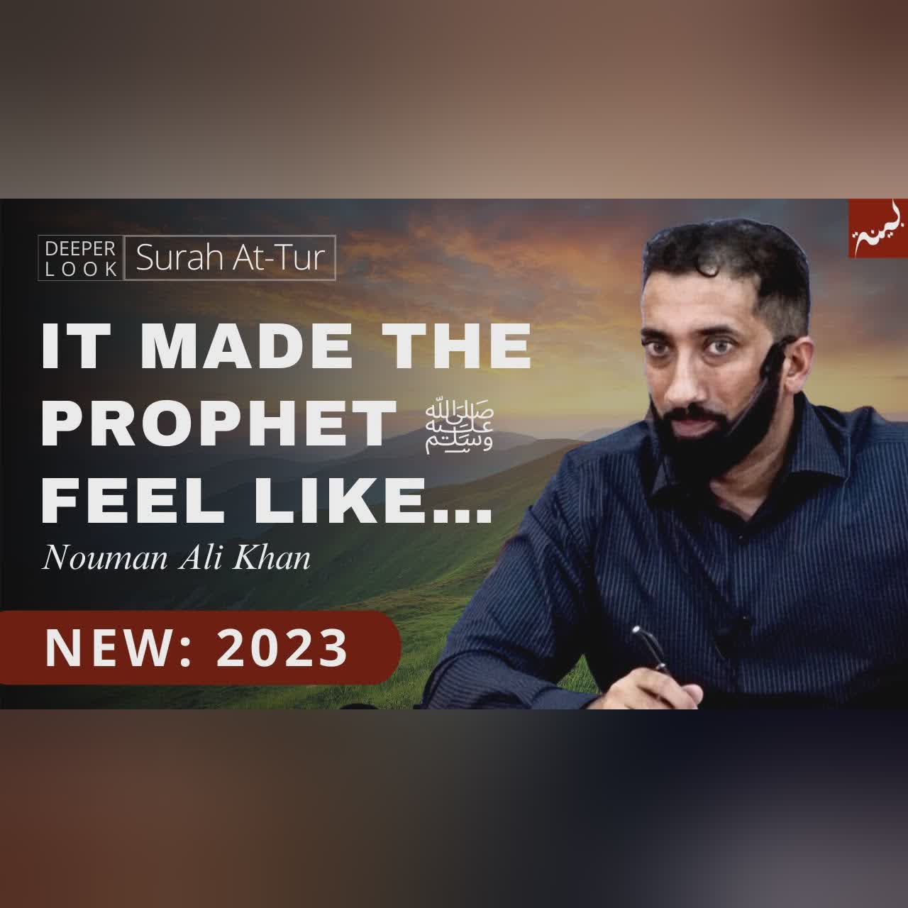 The Essence of a Muslim | Surah Al-Qalam | Nouman Ali Khan