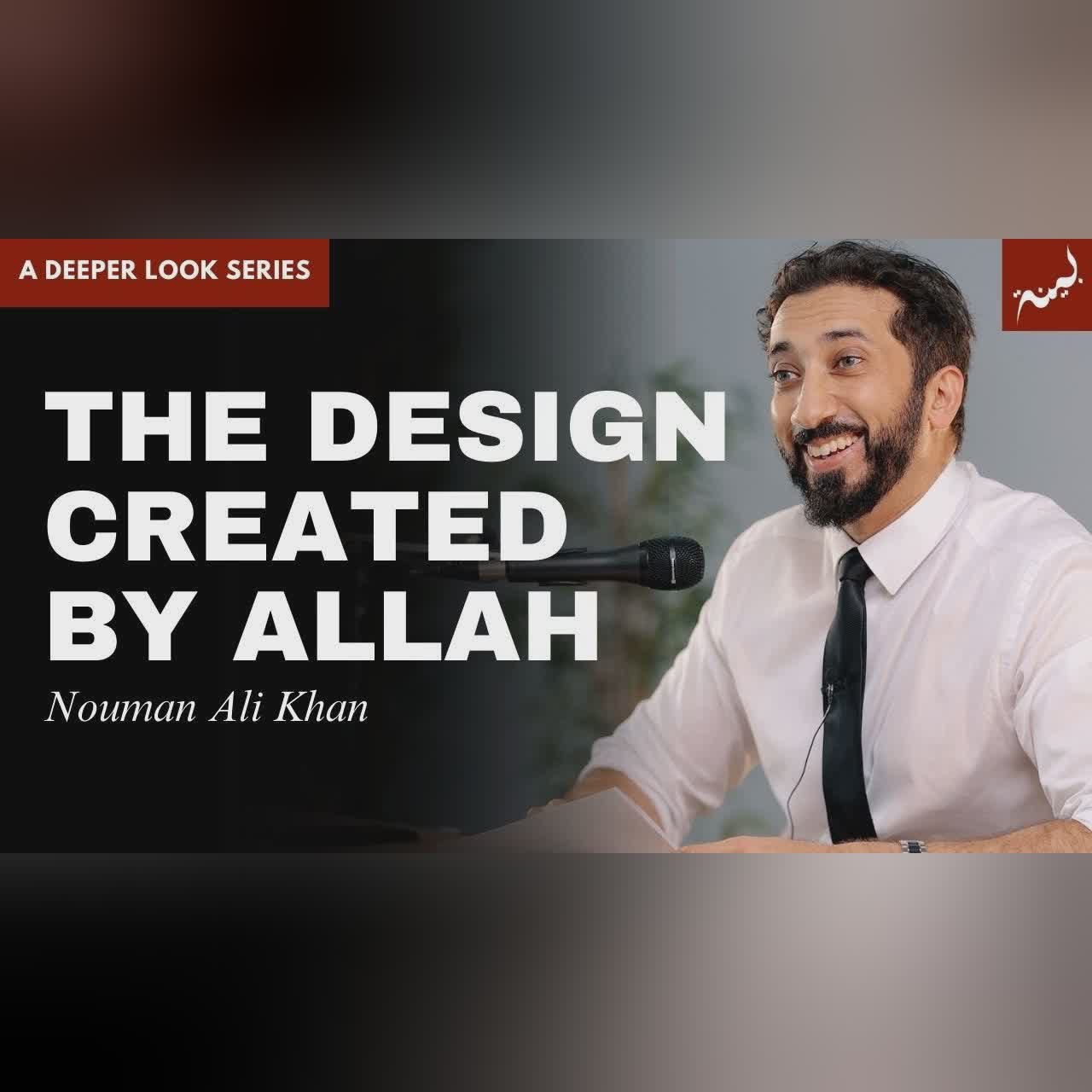 The Sacred Responsibility of Parenthood | Surah At-Talaq | Nouman Ali Khan